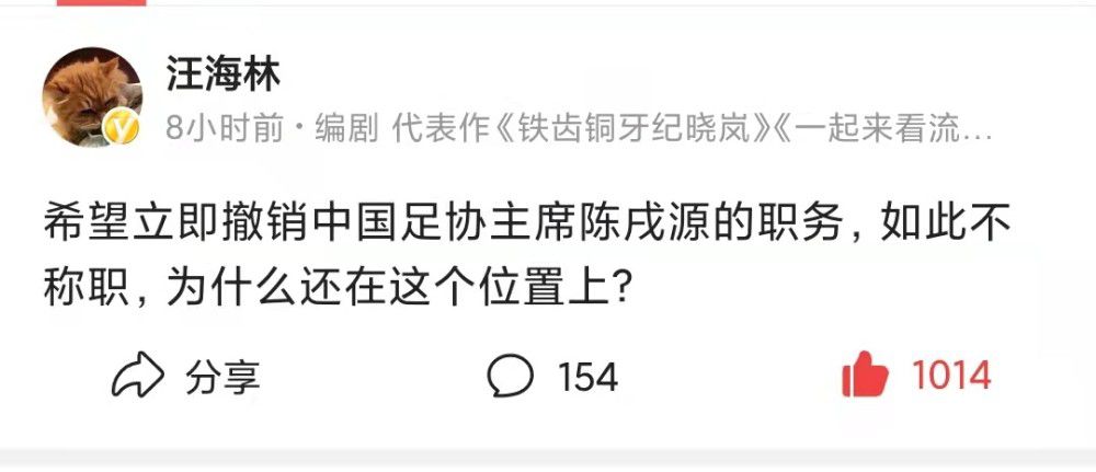 此外，乐高玩具概念图则透露影片的其他信息：应该会有太空大战的戏码